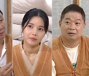 허재-현주엽-한기범, 마마무 솔라와 템플스테이 도전