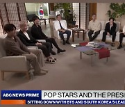 방탄소년단, 美 ABC방송·뉴스 인터뷰 잇단 출연