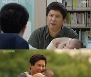 '신사와 아가씨' 오현경, 이종원 극단적 선택 시도 저지 "같이 아이 키우자" [TV캡처]