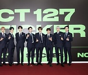 NCT 127, 英 오피셜 앨범 차트 첫 진입..韓가수 중 세 번째 기록