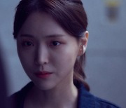 '검은 태양' 박하선-김지은, 심각한 분위기 속 날 선 대립