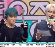 '음악중심' NCT 127, '스티커' 컴백 동시 1위 "감격스러워"[★밤TView]