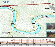 단양 국립공원 구간 터널 논란.."환경파괴" vs "조속추진"