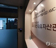 "과다 배당·부당 이득"..대장동 개발 '성남의뜰' 상대 줄소송