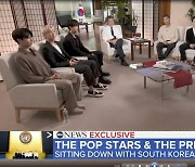 BTS "유엔 공연 믿기지않아..백신접종 많아 공연할 수 있길"