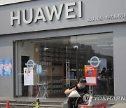 CHINA HUAWEI MENG WANZHOU