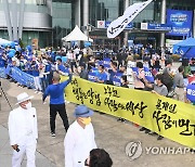 민주당 호남 경선 '관심 집중'