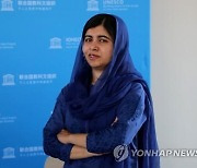 '탈레반 피격' 노벨상 소녀 "아프간 여성권리 타협 안돼"