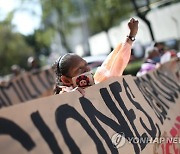 epaselect BOLIVIA AGRICULTURE COCA PROTEST