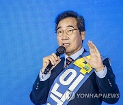 [2보] 이낙연, 광주·전남 47.1% '첫 승'..이재명 46.9%