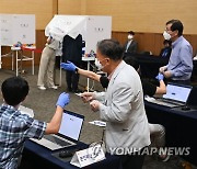 민주당 광주, 전남 경선 투표