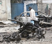 Somalia Attack