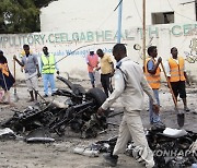 SOMALIA SUICIDE BLAST