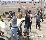 SOMALIA SUICIDE BLAST