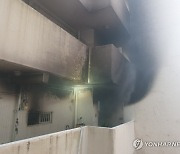 창원 한 주상복합아파트서 불