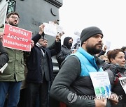 RUSSIA COMMUNIST PARTY PROTEST