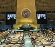 USA UN GENERAL ASSEMBLY