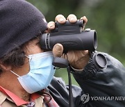 THAILAND POLITICS PROTEST