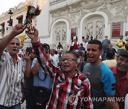 TUNISIA PROTEST