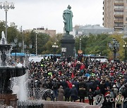 러 공산당, 모스크바서 총선 부정 항의 시위.."400명 참가"