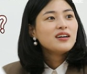 "돈 나가는 것만 해"..김남길, 짠내 CEO→이수경 매니저 '졸음과의 사투' ('전참시') [종합]