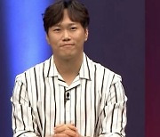 송진우, '♥미나미' 7년 다니던 직장 관두고 한국行 ('애로부부')