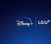 LGU+, 디즈니플러스 콘텐츠 독점 공급