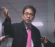 곽상도 의원, 탈당계 제출..국민의힘 '곤혹'·민주당 '반격'