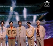BTS, 숭례문 배경으로 전 세계 자선 공연..개막 무대 장식