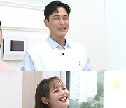 '구해줘! 홈즈' 희진·츄·이기찬, 세 자매 위한 '집' 찾는다