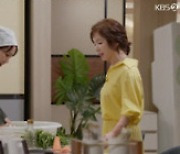 KBS 새 주말극 '신사와 아가씨', 첫 방송 시청률 22.7%