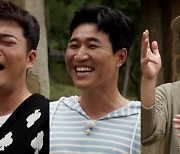 '선녀들' 전현무·유병재·김종민, 판소리 대결 펼친다