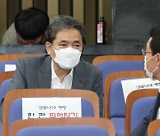 민주당 "삼성전자 사장보다 많은 곽상도 아들 퇴직금, 이해 어려워"