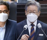 이재명 "감옥 안 가는 주문"..'곽상도 아들 퇴직금 50억' 직격