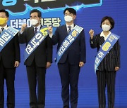 [속보]호남 대전 '진땀승' 이재명, 누적 득표율 53.01%