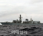 英 "동중국해서 對北제재 위반 여러 국적 선박 확인"