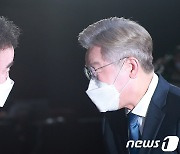 호남경선 2차전..이재명 "전북 55% 압승" vs 이낙연 "2연승"
