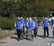 무등산 동작골서 '한반도 평화' 통일만보 걷기 행사