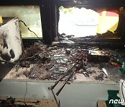 부산 학원 건물서 원인 미상 폭발로 불..인명피해 없어