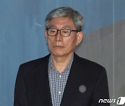 '징역 9년에 불복' 원세훈 재상고..대법원서 5번째 재판 받는다