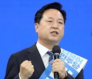 [속보] '후보직 사퇴' 김두관 "이재명 지지해 달라"