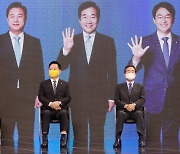 경선 결과 기다리는 민주당 대선 예비후보들