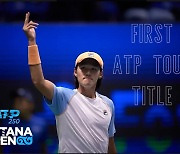 'ATP 투어 우승' 권순우 "한국 테니스 더 발전하게 노력할 것"