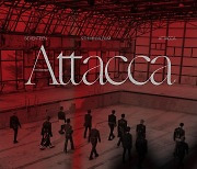 세븐틴 미니 9집 Attacca', 예약 판매 하루만에 선주문량 141만장 돌파