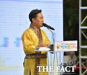 제67회 백제문화제 개막..'열린 문화 강한 백제' 펼쳐(영상)
