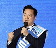 김두관, 민주당 경선 후보 사퇴.."이재명 지지"