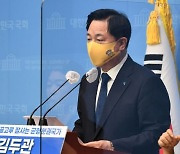 영남 기반 둔 김두관, 이재명 공개 지지..與 경선 판세, 더 기우나