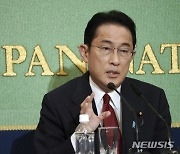 日 기시다, 총리 되면 한국과 대화 회피 가능성 언급