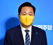 [속보] 김두관, 與 경선후보 사퇴.. "이재명 지지"