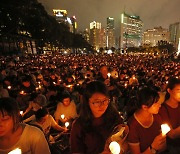'천안문 추모'  홍콩 시민사회 상징 '지련회' 공식 해산